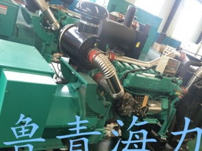 圖 50kw全新柴油發(fā)電機(jī)組靜音箱移動拖車廠家出售 武漢工程機(jī)械 建筑機(jī)械