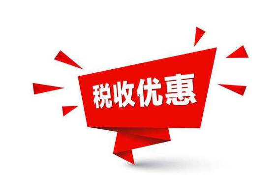 別讓抬頭空空，丟掉真正的財務減負之道