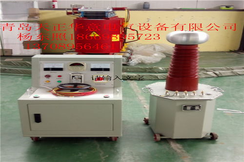 關(guān)于天水全自動(dòng)油介質(zhì)損耗及電阻率測(cè)試儀的廠商咨詢指南
